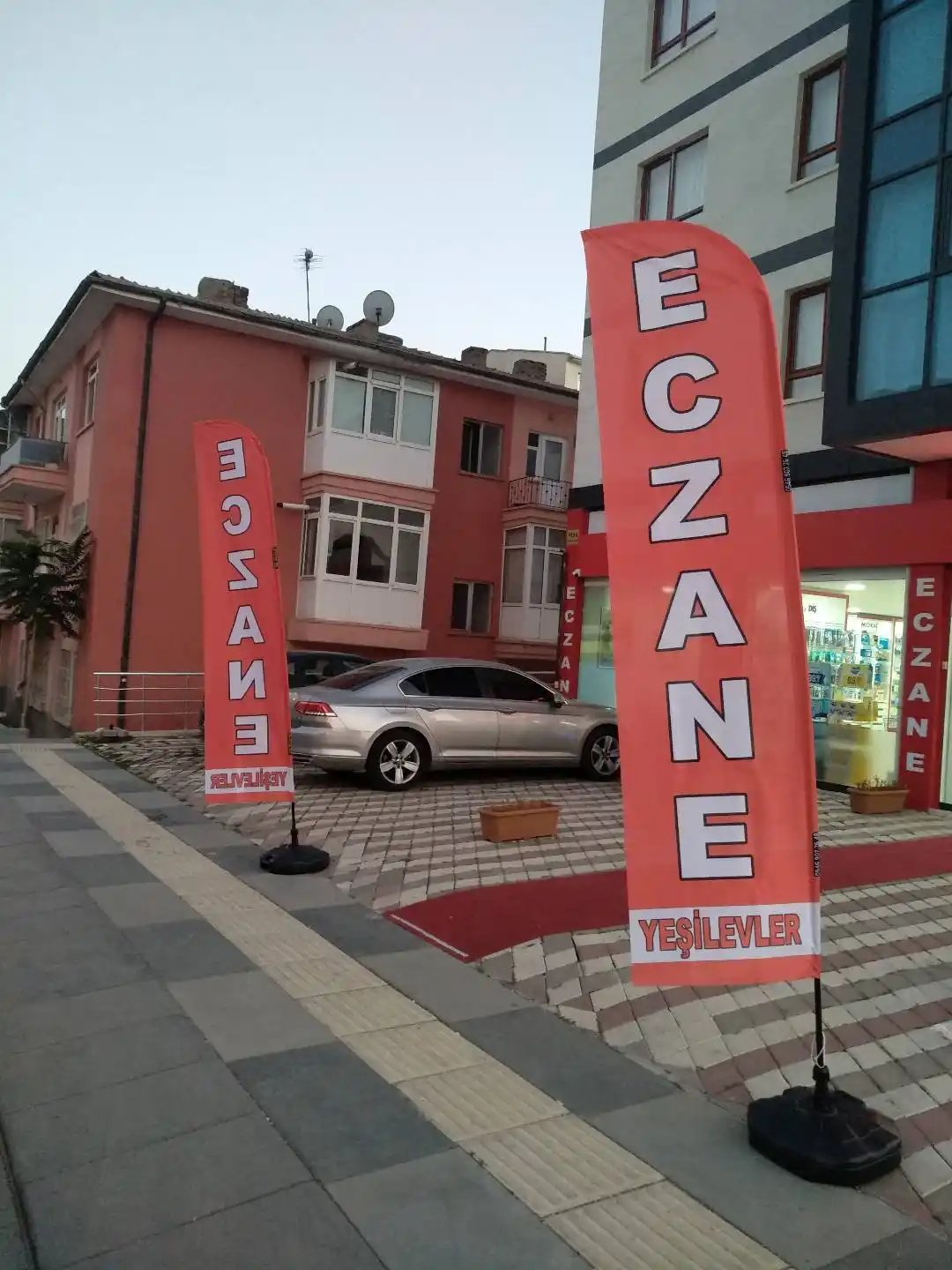 Eczane - Medical Yol Bayrağıları Eczane - Medical Yol Bayrağıları